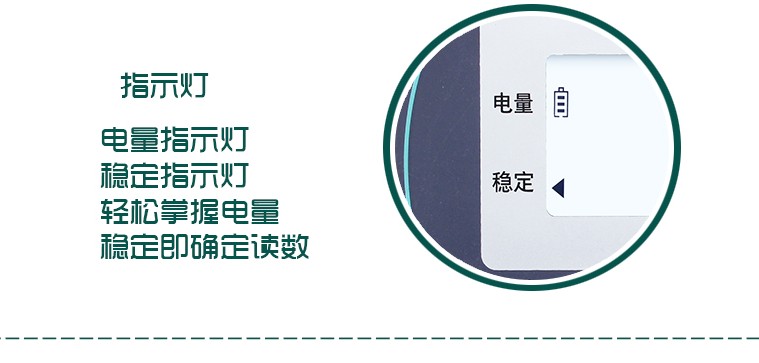 魯南電子臺秤碳鋼系列電子臺秤電子臺秤價格咨詢報價