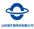 山東瑞宇蓄電池