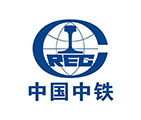 魯南衡器電子地磅客戶(hù)中國(guó)中鐵