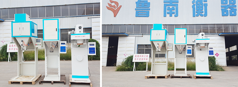 定量包裝秤稱重斤數(shù)不穩(wěn)定的原因及維修方法魯南衡器定量包裝秤廠家價(jià)格咨詢報(bào)價(jià)